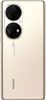 Huawei P50 Pro Dual Sim 8GB RAM 256GB kakaově zlatá Náhled obrázku produktu 10