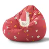 Dreamroots Pouf Paradise Enfants avec garnissage, Coussin Voir les images du produit 2