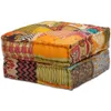 vidaXL 4-Sitzer Modularer Pouf Patchwork Stoff Produktbild-Vorschau 13