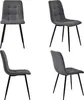 A collage of four images showing a dark gray fabric dining chair from different angles. Produktbild-Vorschau