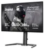 iiyama G-MASTER GOB2701QSC-B1, 68,6 cm (27"), 2560 x 1440 Náhľad obrázku produktu 5