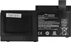 Green Cell HP141 batterie de rechange pour ordinateur Voir les images du produit 6