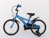 18 Zoll Fahrrad Kinder Jungen Mädchen Kinderfahrrad Rad Produktbild-Vorschau 5