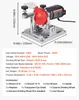 Affûteuse de lames de scie SucceBuy 140 W, affûteuse de Voir les images du produit 7