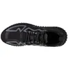 Adidas Sneakers FZ3561 in Black color size 40 2/3 Produktbild-Vorschau 2