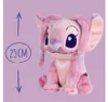 Simba Disney Angel Refresh, 25cm Podgląd zdjęcia produktu 5