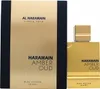 Al Haramain Ambra Oud Bleu Edizione Eau de Parfum 100ml Anteprima dell’immagine prodotto 7