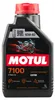 MOTUL 7100 4T Motorenöl - 10W40 1L Produktbild-Vorschau 9