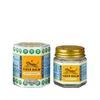 A product shot of Tiger Balm White ointment and its packaging. Náhled obrázku produktu