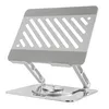 VSIUO Laptopständer, 360° drehbar & höhenverstellbar, Produktbild-Vorschau 1