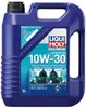 Liqui Moly Marine Motor Oil 4T 10W-30, Inhalt:5 l Produktbild-Vorschau 3
