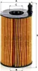 Olejový filter MANN-FILTER HU 8005 z Náhľad obrázku produktu 12