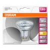 Osram STAR, 6,9 W, 80 W, GU10, 575 lm, 15000 h, Teplá biela Náhľad obrázku produktu 15