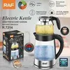 A product advertisement for an electric kettle, showing the kettle and its packaging. Produktbild-Vorschau