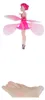 Van Manen Glamour fliegende Fee, 3-fach sortiert 621785 Produktbild-Vorschau 4