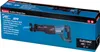 Makita DJR186Z Akku-Säbelsäge Produktbild-Vorschau 40