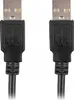 Lanberg ca-usba-20cu-0005-bk câble usb 0,5 m 2,0 usb vers Voir les images du produit 2