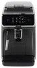 Philips 2200 series EP2224/10, Espresso kávovar, 1,8 L, Náhľad obrázku produktu 29