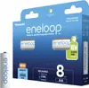 Panasonic | AA | 2000 mAh | 8 pcs | ENELOOP BK-3MCDE/8BE Voir les images du produit 4
