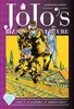 JoJo's Bizarre Adventure: Part 4--Diamond Is Unbreakable, Produktbild-Vorschau 2