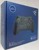 Manette PS4 Razer Raiju Tournament 2019 Voir les images du produit 3