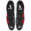 Nike Buty Air More Uptempo, DJ4400001 Podgląd zdjęcia produktu 7