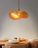 BELIANI Závěsná lampa přírodní světlé bambus pletené Náhled obrázku produktu 2