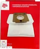 Dirt Devil 4 Staubsaugerbeutel + Motorschutzfilter für Produktbild-Vorschau 2