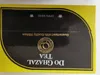 A close-up of a tea box packaging. Náhľad obrázku produktu