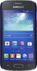 PhoneNatic Case kompatibel mit Samsung Galaxy Ace 3 - Hülle Produktbild-Vorschau 2
