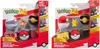 POKEMON Set Pokeball con personaggi 95283 Anteprima dell’immagine prodotto 8
