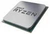 VIST Gaming PC Komplett Set Ryzen7 Pro 4750G 32GB RX VEGA Produktbild-Vorschau 2