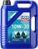 Liqui Moly Marine Motor Oil 4T 10W-30, Inhalt:5 l Produktbild-Vorschau 4