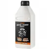 Metal Guard ENGINE Motoröl Additiv 500 ml für Benzin Diesel Produktbild-Vorschau 1