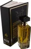 A perfume bottle and its packaging, designed to look like a book. Anteprima dell’immagine prodotto