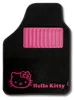HELLO KITTY Universal-Fußmatten Universal-Automatten Produktbild-Vorschau 2
