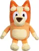 Peluche alce Bluey o Bingo (20 cm) Anteprima dell’immagine prodotto 5