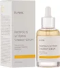 Iunik - Propolis Vitamin Synergy Serum - Siero vitaminico Anteprima dell’immagine prodotto 4