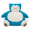 Pokémon Relaxo peluche 30 cm - Originale peluche per i fan, Anteprima dell’immagine prodotto 1