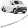 Kühlergrill Leisten für VW T6 Transporter Caravelle Produktbild-Vorschau 12