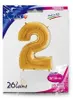 Palloncino gonfiabile numero 2 oro 66 cm Anteprima dell’immagine prodotto 2