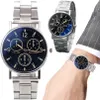A collage of images showing a men's wristwatch with a silver band and a blue dial, including a close-up of the watch face and a shot of the watch being worn on a wrist. Produktbild-Vorschau