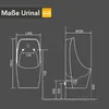 BELVIT Urinal mit Sensor Rückwandanschluss 30x59x33,5 cm – Produktbild-Vorschau 7