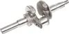Loncin G200F kľukový hriadeľ ORIGINÁLNY DIEL 130290049-0002 Náhľad obrázku produktu 1
