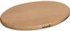 Staub Magnetic trivet, 150 mm Produktbild-Vorschau 3