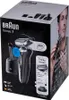 Aparat de Ras Electric Braun Series 7 Náhled obrázku produktu 21