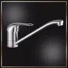 A chrome kitchen faucet is shown against a black background with a golden border. Produktbild-Vorschau