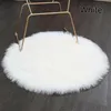 2 Stk Shaggy Teppich, Schlafzimmer Rund Künstliches Schaf Produktbild-Vorschau 2