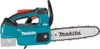 Makita DUC254Z001 LXT 18 V Accu-Kettensäge 25 cm - ohne Produktbild-Vorschau 7