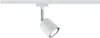 Paulmann URail Schienensystem Spot Cover max. 1x10W GU10 Produktbild-Vorschau 3